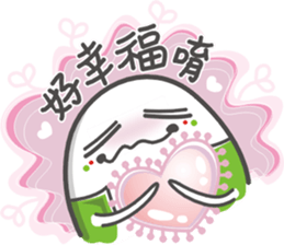 onigiri (Mi2) No.2 sticker #11619098
