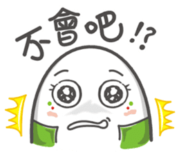 onigiri (Mi2) No.2 sticker #11619100