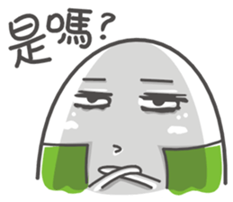 onigiri (Mi2) No.2 sticker #11619103