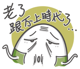 onigiri (Mi2) No.2 sticker #11619109