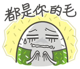 onigiri (Mi2) No.2 sticker #11619112