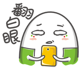 onigiri (Mi2) No.2 sticker #11619114