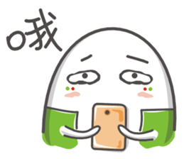 onigiri (Mi2) No.2 sticker #11619115