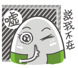 onigiri (Mi2) No.2 sticker #11619116