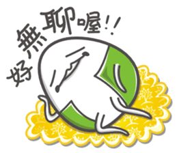 onigiri (Mi2) No.2 sticker #11619117