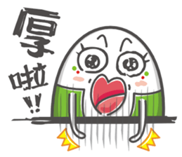 onigiri (Mi2) No.2 sticker #11619118
