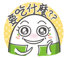 onigiri (Mi2) No.2 sticker #11619119