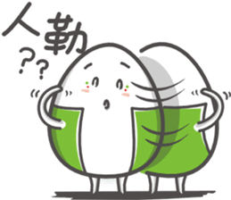 onigiri (Mi2) No.2 sticker #11619121