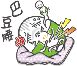 onigiri (Mi2) No.2 sticker #11619125