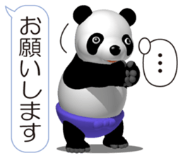 Easy panda 2 sticker #11619144