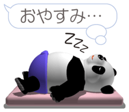 Easy panda 2 sticker #11619167