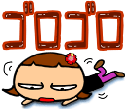 Summer Greeting of the big character sticker #11619265