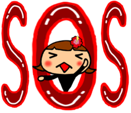 Summer Greeting of the big character sticker #11619271