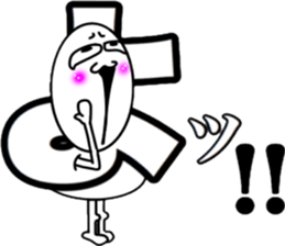 What? I'm the Japanese language. Part 5 sticker #11619648