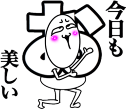 What? I'm the Japanese language. Part 5 sticker #11619672