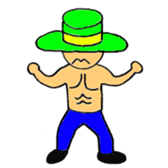 Boushi Man sticker #11619812