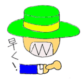 Boushi Man sticker #11619813