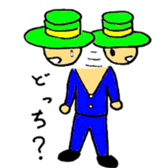 Boushi Man sticker #11619824