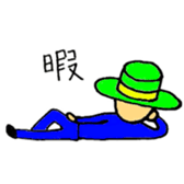 Boushi Man sticker #11619832