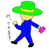 Boushi Man sticker #11619833