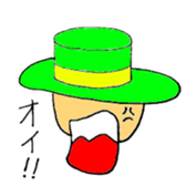 Boushi Man sticker #11619839