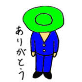 Boushi Man sticker #11619843