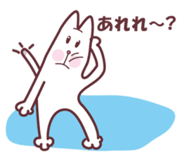 Easygoing cat Ponta sticker #11619860