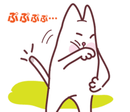 Easygoing cat Ponta sticker #11619863