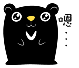 Part Time Bear sticker #11619928