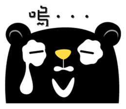 Part Time Bear sticker #11619949