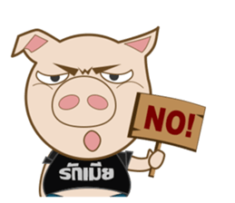 HereMoo sticker #11620067