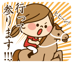 Kawashufu [Passion] sticker #11620094