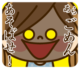 Kawashufu [Passion] sticker #11620096