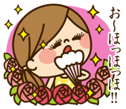 Kawashufu [Passion] sticker #11620101