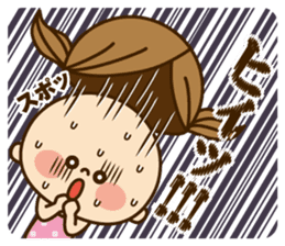 Kawashufu [Passion] sticker #11620114