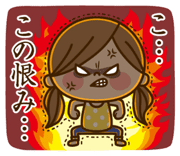 Kawashufu [Passion] sticker #11620123