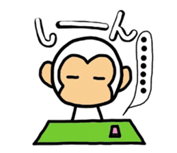 white monkey,wait for a reply. sticker #11620211