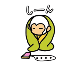 white monkey,wait for a reply. sticker #11620218