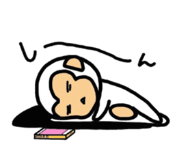 white monkey,wait for a reply. sticker #11620225