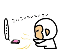 white monkey,wait for a reply. sticker #11620235