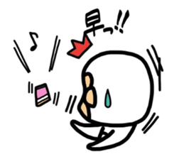 white monkey,wait for a reply. sticker #11620236