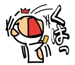 white monkey,wait for a reply. sticker #11620238