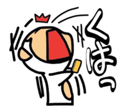 white monkey,wait for a reply. sticker #11620238