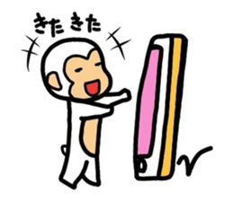 white monkey,wait for a reply. sticker #11620243