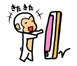 white monkey,wait for a reply. sticker #11620243