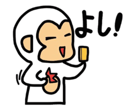 white monkey,wait for a reply. sticker #11620247