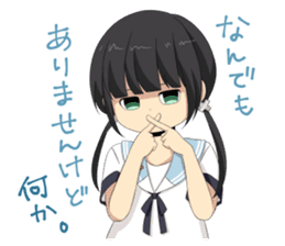 ReLIFE summer sticker #11620259