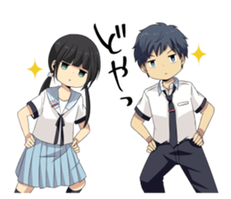 ReLIFE summer sticker #11620270