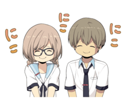 ReLIFE summer sticker #11620275