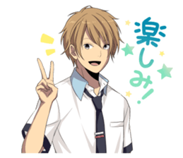 ReLIFE summer sticker #11620285